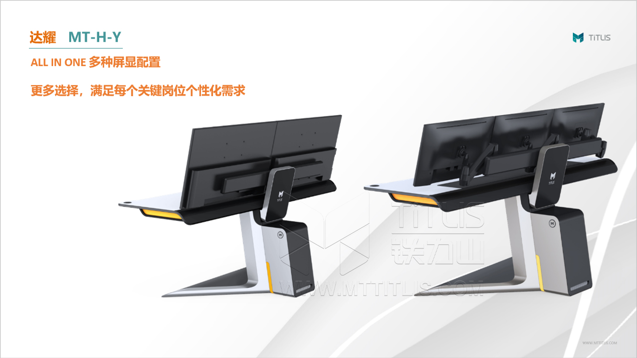 1594604939122623.jpg 圖片3.jpg