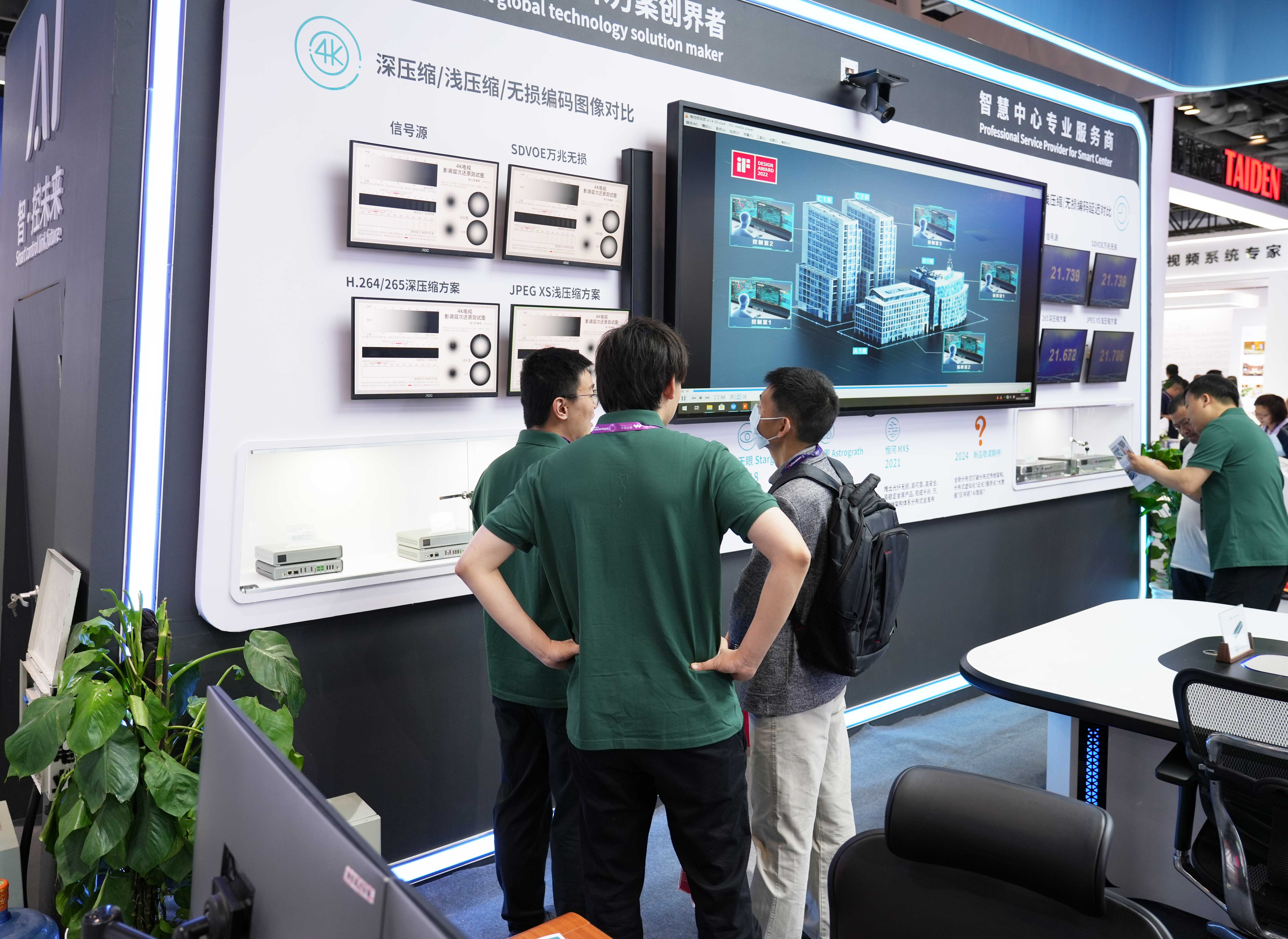 1713754578140184.jpg DSC01902.jpg